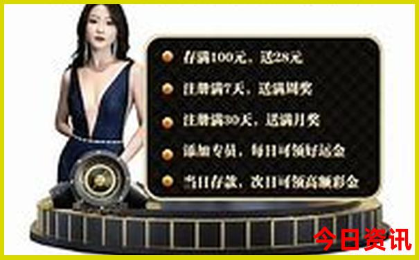 阳江闸坡旅游攻略2天一夜