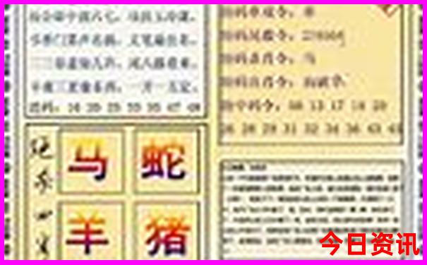 丹东上河口景区简介