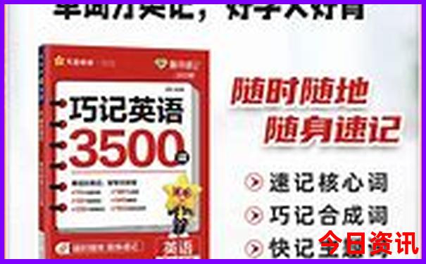 那拉提景区游玩攻略路线