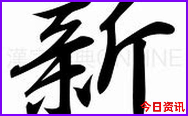 渔田小镇一日游最佳路线