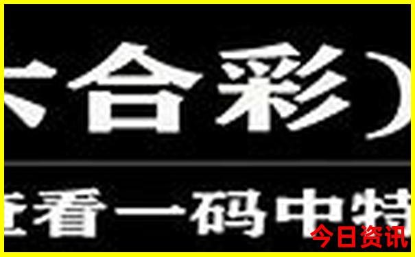 天津带孩子好玩的地方排行榜