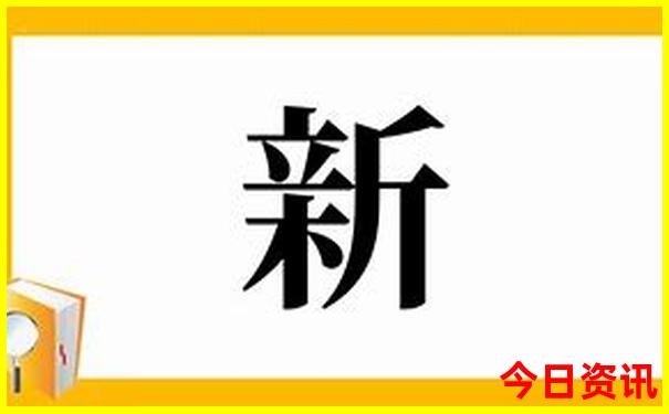 北京比较有名的寺庙