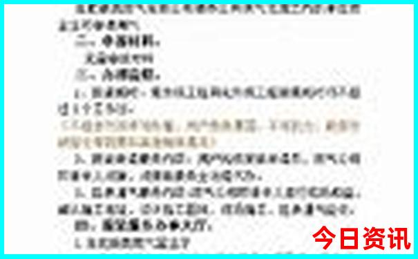 江西省十大旅游景点