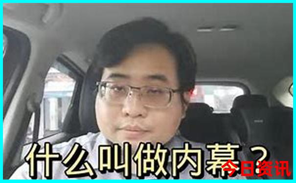 曼听公园最建议去的三个景点