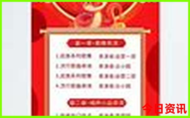 8月北京旅游攻略