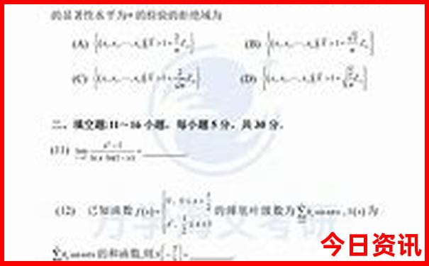 中国最值得旅游的地方