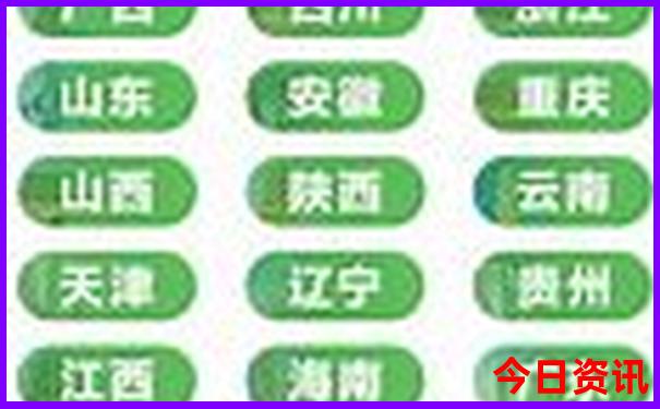 南京有哪些好玩的地方适合夏天