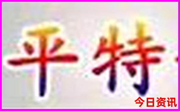 长春旅游景点有哪些