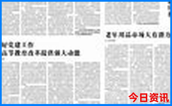 北京旅游必玩景点