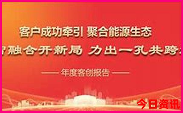 呼伦贝尔根河旅游景点