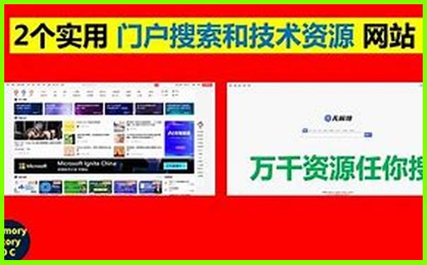 带孩子必去十个地方