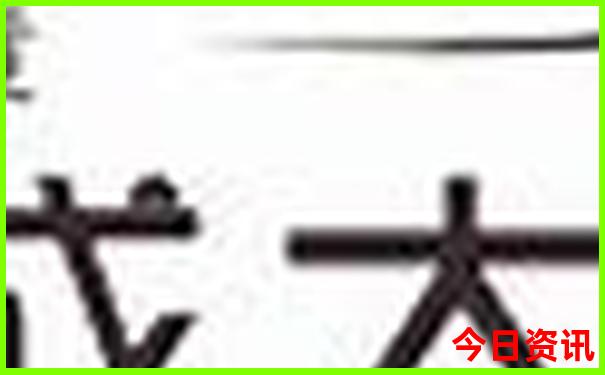 大热天适合去哪里旅游