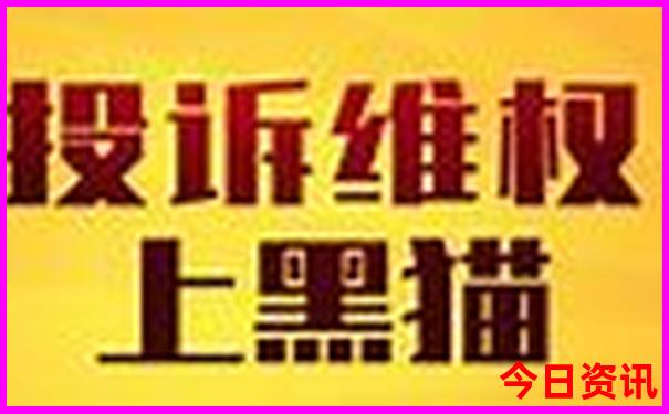 八月底去哪里玩合适