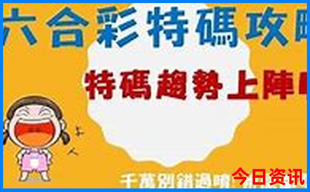 苍南周边游玩景点推荐