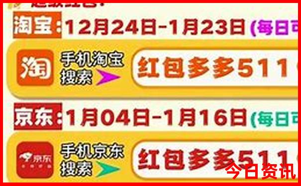 7月旅游攻略必去景点