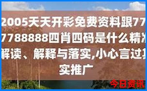 江西灵山景区在哪里