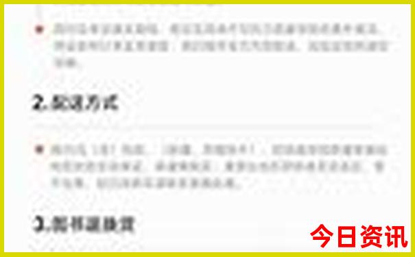 云南7月和8月哪个月好玩