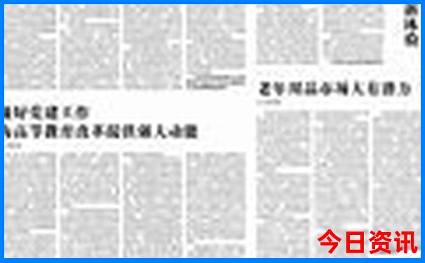 哪些地方比较好玩