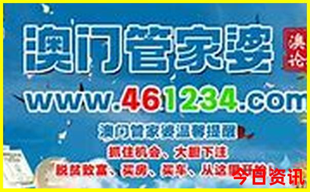 全国旅游攻略最佳线路图