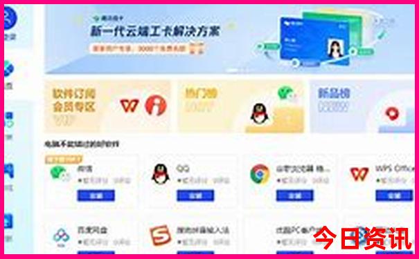 九江免费的旅游景点