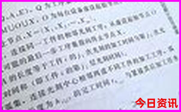 北京五日游纯玩团报价多少