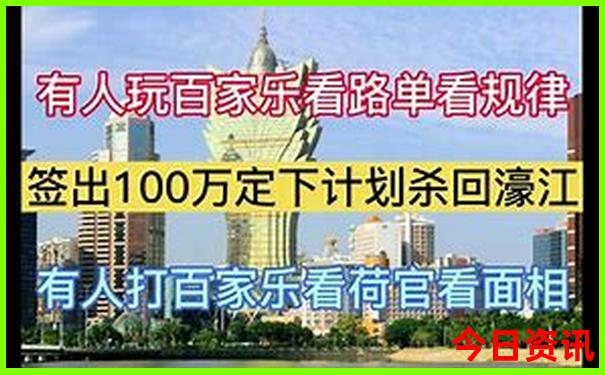 武汉必须去的景点