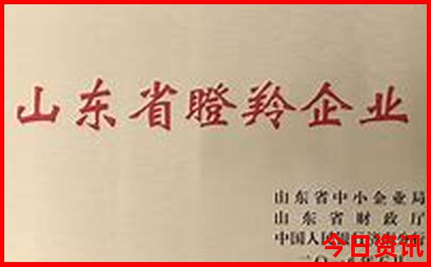 全球公认最美的十个地方