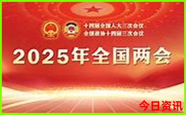 衡阳必去aaaaa级景区