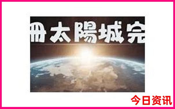 温榆河公园最漂亮三个地方