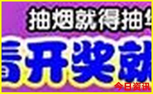 广安十大aaaaa级景区