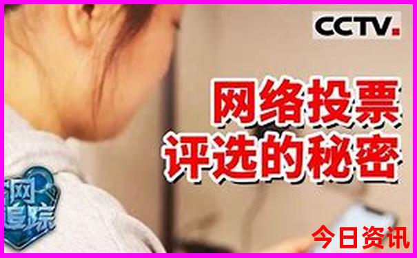 北京好玩的室内景点推荐