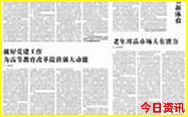 长隆水上乐园适合多大孩子玩