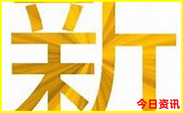 湖北省内一日游有什么好地方