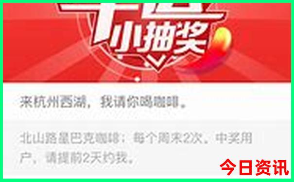 南澳岛自由行旅游攻略