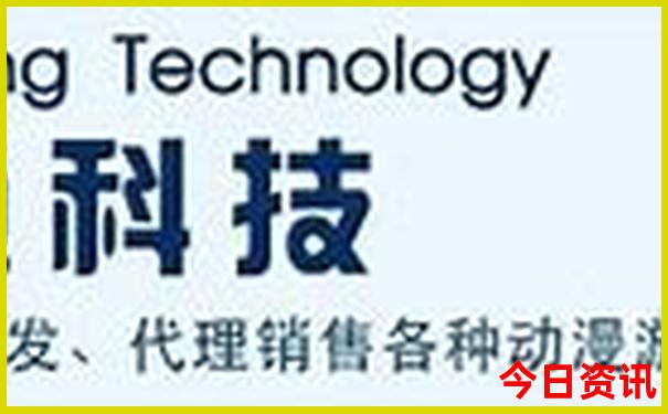 现在去北京旅游合适吗