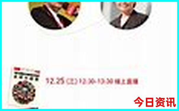 湖南省景区排名前十