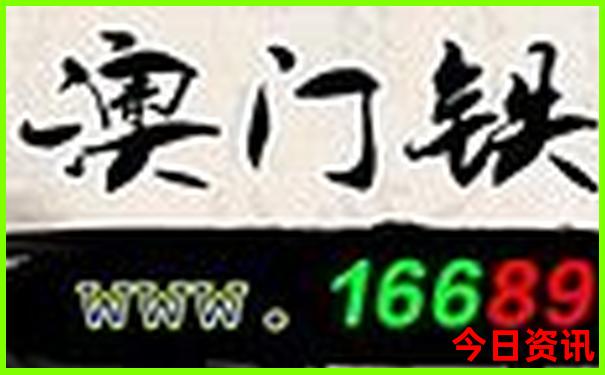 暑假避暑旅游景点