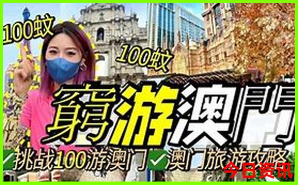 陕西一日游必去景点推荐