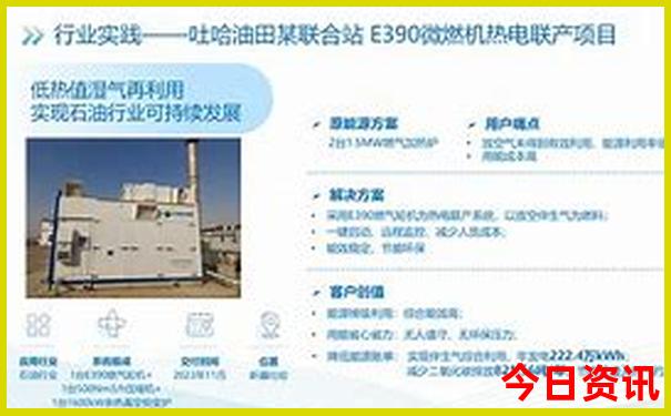 9月哪里旅游更合适