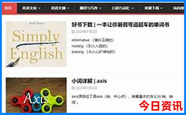 甘南自由行最佳路线