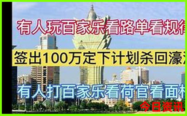 七月底去哪里旅游合适