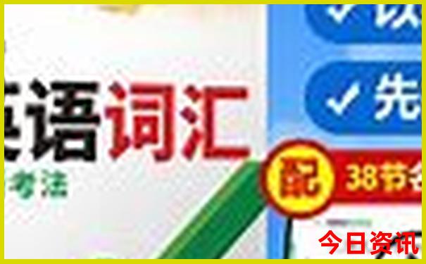 夏天适合去哪些城市避暑