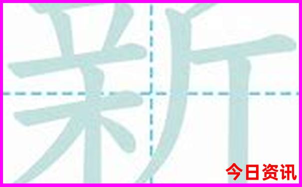 开发区十大网红景点