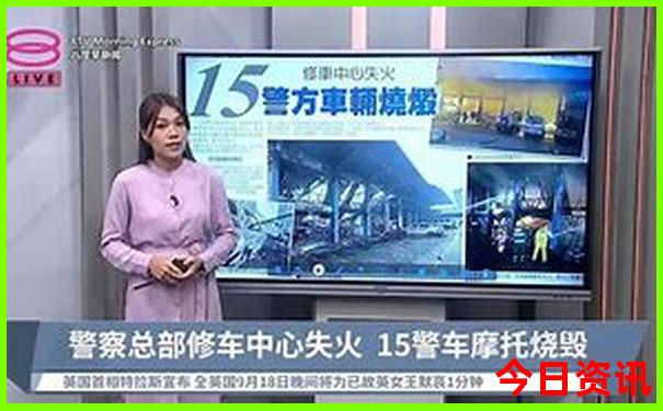 成都附近避暑胜地