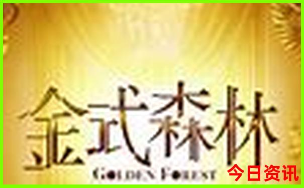 海南旅游必去十大景点排名