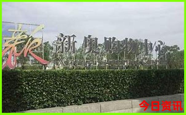 北京到坝上草原旅游