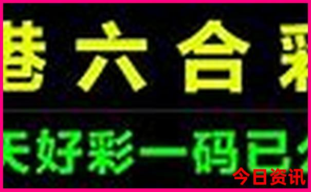 适宜夏季旅游的地方