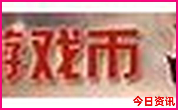 灵山风景区旅游攻略