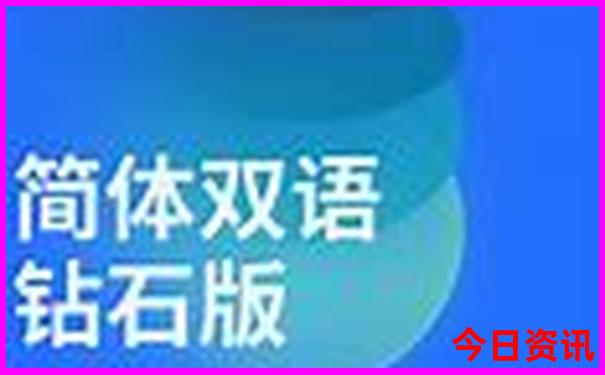 7月去庐山旅游攻略