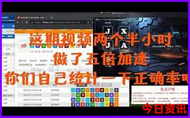 贵阳到松桃怎么走最快